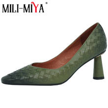 MILI-MIYA мода переплетения из коровьей кожи; Женские туфли-лодочки с острым носком; Туфли-лодочки на толстом каблуке, без шнуровки, в деловом стиле; Уличная обувь ручной работы для женщин 2024 - купить недорого