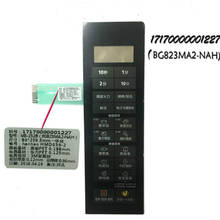 Подходит для микроволновых печей Midea M3-L232B EG823MA2-NAH EG823MF3-NS2 управления панельный мембранный переключатель 2024 - купить недорого