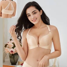 Sexy Lingerie Lace Wirefree Push Up Bra Plus Size 36-50 C D DD E Front Closure Bras For Women Adjustable Y-line Strap Underwear 2024 - buy cheap