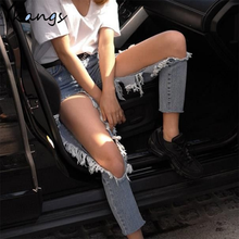vintage Big Hole destroyed Ripped Boyfriend Jeans For Women High Waisted Slim Jeans skinny Tattered Denim Mom Jeans Streetwear 2024 - buy cheap