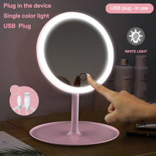 Espejo de maquillaje con luz led para escritorio, espejo de tocador con pantalla táctil, retroiluminado, ajustable, cosmético, NL 2024 - compra barato