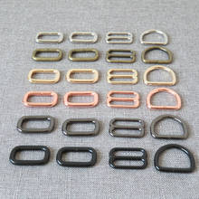 50sets 25mm metal belt buckle D ring slider for dog martingale collar leash chain link bag backpack handbag sewing DIY accessory 2024 - buy cheap