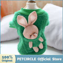 PETCIRCLE-Chaqueta con cuello redondo para perro, ropa para perros pequeños, cachorros y gatos, traje bonito para mascotas, abrigo para Otoño e Invierno 2024 - compra barato