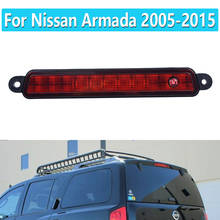 Third Brake Light 12V Car Red Rear Stop Light High Mount Stop Lamps For Nissan Armada 2005-2015 For Infiniti QX56 2004-2010 2024 - buy cheap