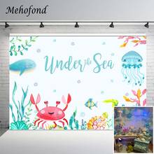 Mehofond Under The Sea Photography Backdrop Birthday Baby Shower Party Decoration Boy Girl Photocall Background For Photo Studio 2024 - buy cheap