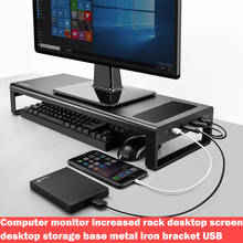 Soporte de Monitor de aluminio USB 3,0, elevador de Metal, soporte de transferencia de datos y carga, organizador de escritorio de almacenamiento de teclado y ratón 2024 - compra barato