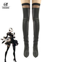 ROLECOS NieR:Automata Cosplay Shoes Cover Yorha 2B Cosplay Black Women Cosplay Shoes Cover Cosplay Long Boots No Heel 2024 - buy cheap