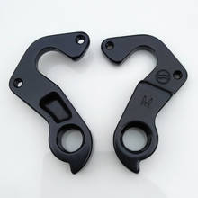 2PCS Derailleur Hanger For Cannondale KP284 Trail SL Kids 24 Rush 29er CAAD8 Tesoro Tango Synapse Alloy Series Dropout 2024 - buy cheap