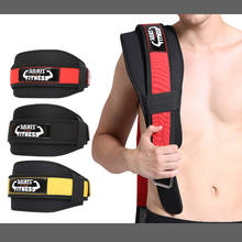 Cinturón de entrenamiento de cintura para hombre, cinturón de Fitness para levantamiento de pesas, soporte de cintura para deporte, gimnasio, Fitness, levantamiento de pesas 2024 - compra barato