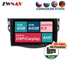 DSP carplay 4G + 64G Android 9,0 Unidad de reproductor Multimedia de coche para TOYOTA RAV4 2006-2012 Radio Audio estéreo gratis GPS mapa pantalla táctil 2024 - compra barato