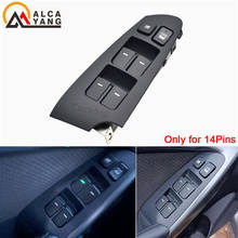 14 Pin Car Power Window Switch 935701M100WK LH Left Door Driver Side fit for KIA Forte Cerato 2010 2011 2012 2013 2024 - buy cheap