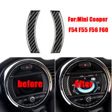 Acessórios de fibra de carbono para mini cooper countryman f54 f55 f56 f60, moldura de tela de navegação e adesivos internos 2024 - compre barato