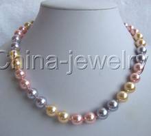 Free shipping  Beautiful 18" 12mm perfect round multicolor south sea shell pearl necklace 2024 - buy cheap