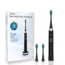 SEAGO Electric Toothbrush Rechargeable USB Sonic Tooth Brush 3 Modes Waterproof IPX 7 Clean Whiten Teeth with 3 Brush Head SG987 2024 - buy cheap