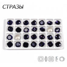 CTPA3bI nuevo producto de cristal púrpura terciopelo Color cojín cortado con garra lujo Diamante de imitación cristal coser en piedras DIY vestido de boda 2024 - compra barato