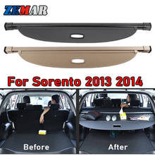 Cubierta de carga para maletero trasero de Kia Sorento 2014 2013, cortina de partición, pantalla, escudo de seguridad, accesorios de estilo de coche, 1 Juego 2024 - compra barato