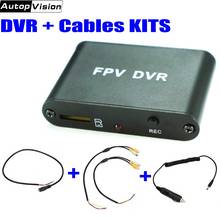 Бесплатная доставка микро 1CH HD DVR с кабельным комплектом AV рекордер 30f/s FPV DVR поддержка 32G TF карта работает с CCTV аналоговой камерой 2024 - купить недорого