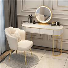 Dressing table bedroom modern minimalist small solid wood nordic light luxury net red ins wind makeup table storage cabinet 2024 - buy cheap