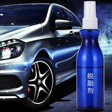 Car Cleaning Degreasing Agent for Auto Interior and Paint Cleaner Before Coating Care Detailing Accessories 2024 - buy cheap
