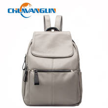 Chuwanglin Genuine Leather backpack women Fashion Ladies Travel Bag Preppy Style Schoolbags For Girl Laptop Knapsack A80602 2024 - buy cheap