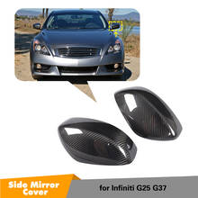 For Infiniti G37 G Series 2007-2013, Car Side Rear View Mirror Cover Cap Protecer Side Mirror Cap Shell Car Sticker 2024 - buy cheap