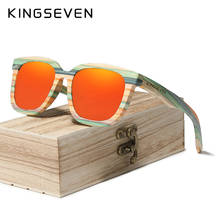 KINGSEVEN-gafas de sol de bambú Natural para hombre y mujer, lentes de sol Retro con espejo polarizado, UV400, marco completo, sombra de madera, 2020 2024 - compra barato