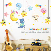 Cartoon Moon Stars Wall Stickers for Kids Room Cat Sheep Baby Room Decoration Animals Home Decor Art Stikers Muraux 2024 - buy cheap