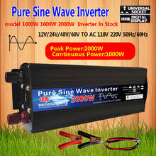 Pure Sine Wave Inverter DC 12V 24V AC 220V 110V 60Hz 1000W 1600W 2000W  Power Converter Booster Car solar Inverter Household DIY 2024 - купить недорого