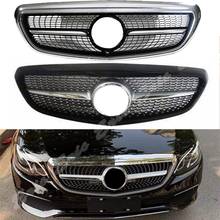 Car Front Racing Grill Pharos Elegant Grille For Mercedes Benz E-Class W213 2016 2017 2018 2019 2020 Chrome Black 2024 - buy cheap