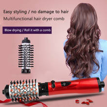 Professional Curling straight constant temperature hot air comb multifunctional automatic Straight hair dryer comb curling stick 2024 - buy cheap