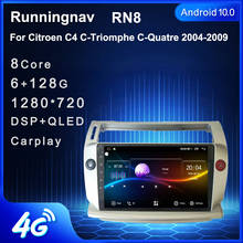 Автомобильный мультимедийный DVD-плеер, 4G LTE, Android 10,1, для Citroen C4 C-Triumph C-four 2004-2009, GPS-навигация 2024 - купить недорого