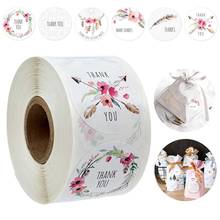 500pcs Per roll 6 Designs Floral Thank You Sticker Seal Labels Christmas Gift Decoration Sticker for Package Stationery Sticker 2024 - buy cheap