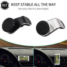 New Upgrade Metal Magnetic Car Phone Holder for iPhone 11 XS MAX Xiaomi Samsung 360 Degree Magnet Stand Mount Bracket 2024 - compre barato