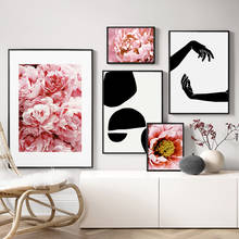 Pink Peony Flower Abstract Geometry Hand Wall Art Canvas Painting Nordic Posters And Prints Wall Pictures For Living Room Decor 2024 - buy cheap