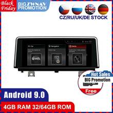 4g + 64g android 9.0 player multimídia do carro gps de áudio para bmw série 1/bmw série 2 2018 + unidade cabeça estéreo de vídeo rádio do carro mapa livre 2024 - compre barato