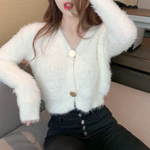 Light Button-down Cardigan Women Elegant Knitted Sweet Sweater Female Short Loose Korean Sweater 2020 Autumn Women's Clothing 2024 - buy cheap