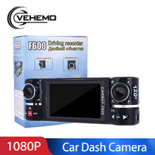 Vehemo прочный Автомобильный видеорегистратор с разрешением 1080 P, циклическая запись, записывающее устройство для вождения, ночное видение, камера с функцией обнаружения движения 2024 - купить недорого