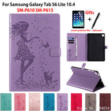 Case For Samsung Galaxy Tab S6 Lite 10.4'' 2020 P610 P615 SM-P610 SM-P615 Cover Funda Tablet Girl Cat Embossed Stand Shell +Gift 2024 - buy cheap