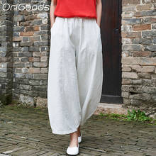 OriGoods Vintage Ramie Harem Pants Women 2021 New Spring Autumn Cropped Pants Loose Large Size Solid White Beige Trousers B252 2024 - buy cheap