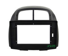 10.1 inch Fasxia Car Audio Frame Car Radio Fascia,gps navigation fascia panel is suitable for 2006-2011 PROTON MYVI 2024 - buy cheap