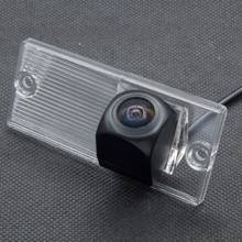 1080P MCCD Fisheye Car Rear view Camera for Kia Sportage 2000 2001 2002 2005 2006 2007 2008 2009 2010 2011 2012 Reverse Camera 2024 - buy cheap