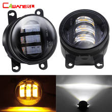 Cawanerl 2 Pieces LED Fog Light 30W 6000LM Car Front Bumper DRL Fog Lamp White Amper For Jaguar X-Type S-Type XK XJ X358 2024 - buy cheap