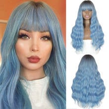AZQUEEN Synthetic Long Blue Ombre Wigs High Density Temperature Wigs For Black/White Women Wavy Cosplay Wigs 2024 - buy cheap