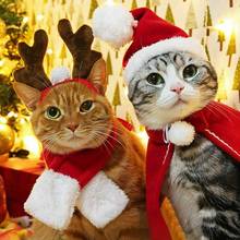 Популярная забавная Рождественская одежда, теплая одежда для домашних питомцев, собак, кошек, щенков, Санта, красный шарф, шапка, голова оленя, милая накидка для собак, женское украшение для дома 2024 - купить недорого