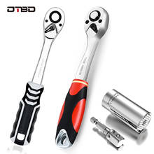 DTBD Ratchet Wrench Universal High Torque Wrench For Socket 45/72Teeth CR-V Quick Release Square Head Spanner Hand Repair Tools 2024 - buy cheap
