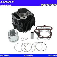 Kit de junta de pistão do cilindro 140cc, adequado para cano lifan de 55mm, 1pfm55j lf 140, motores horizontal, 140cc, dirt bike, pit bike, peças 2024 - compre barato