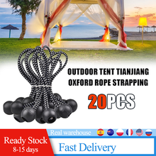 20pcs/set Tarpaulin Oxford Rope Elastic Strapping Ball Bungee Cord Outdoor Tent Canopy Tarp Elastic Oxford Rope Tie 2024 - buy cheap