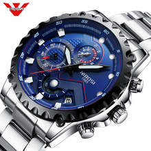 NIBOSI 2021 Men Watch Big Dial Sports Watches Mens Fashion Army Watch Men Military Clock Quartz Wristwatch Relogio Masculino 2024 - buy cheap