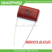 10PCS 400V474J 0.47UF Pitch 15mm 470NF 400V 474 CBB 400V474J-P15 Polypropylene film capacitor 2024 - buy cheap