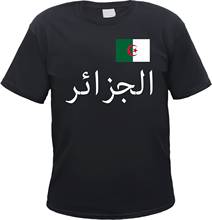 North Africa Algeria Flag T-Shirt. Summer Cotton Short Sleeve O-Neck Mens T Shirt New S-3XL 2024 - buy cheap